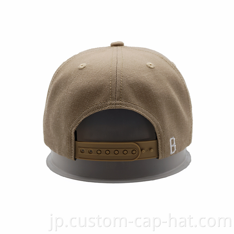 Snapback Cap